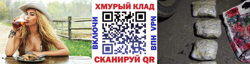Героин VHQ  Ирбит 