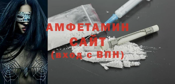 дмт Алзамай