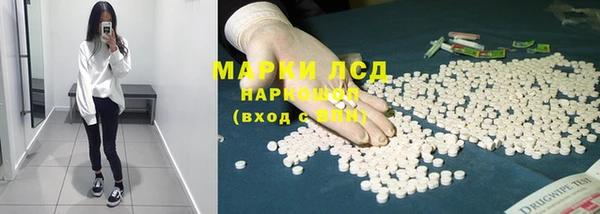 а пвп мука Алексеевка