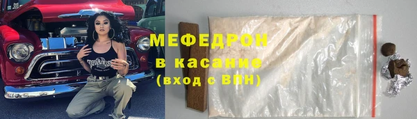 а пвп мука Алексеевка