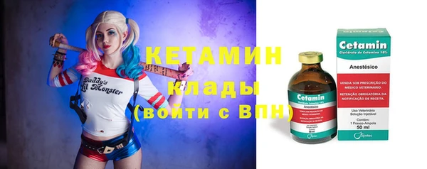 соль ск Аркадак