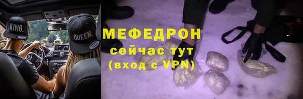 дистиллят марихуана Арсеньев