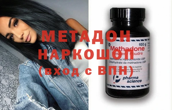 соль ск Аркадак