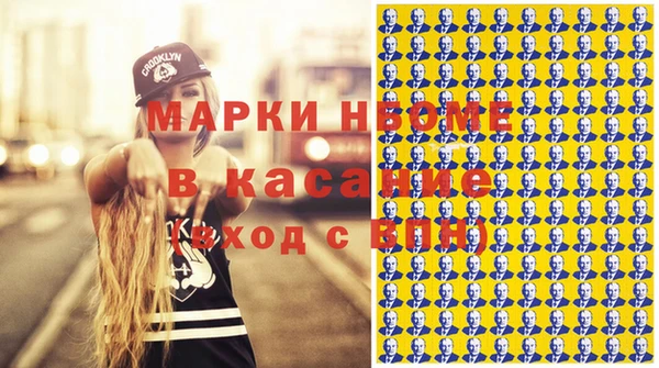 а пвп мука Алексеевка