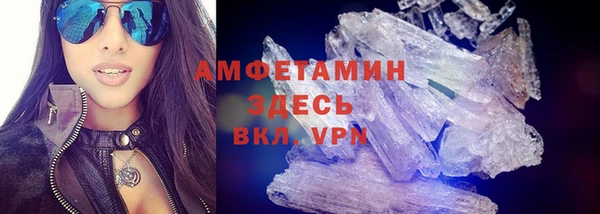 дмт Алзамай