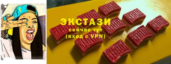 дмт Алзамай
