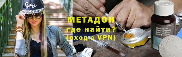 а пвп мука Алексеевка