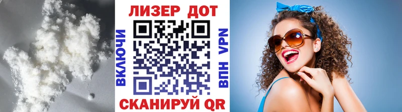 LSD-25 экстази кислота Ирбит