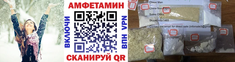 Первитин мет  kraken ссылки  Ирбит  где купить наркоту 