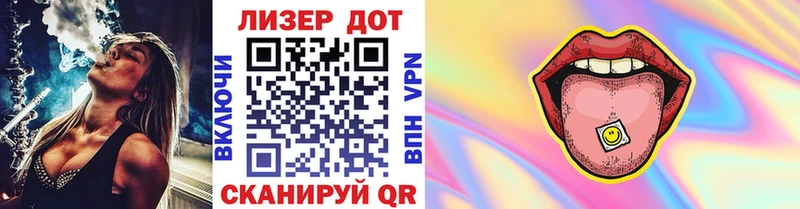 Марки N-bome 1500мкг  мега ТОР  Ирбит 
