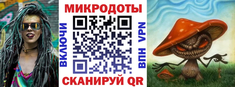 OMG ССЫЛКА  Ирбит  Псилоцибиновые грибы Magic Shrooms 